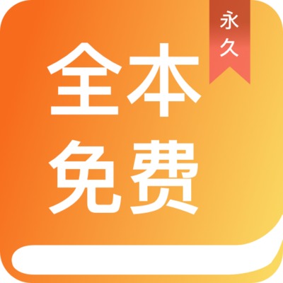 欧宝综合APP